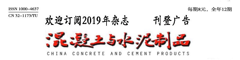 機(jī)制砂的生產(chǎn)工藝(圖4)