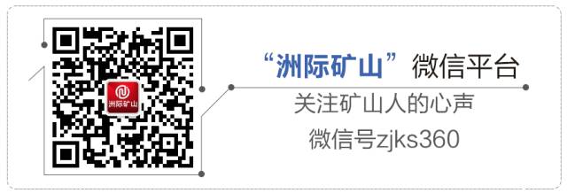 機(jī)制砂火了，優(yōu)良的生產(chǎn)工藝、合理的設(shè)備選擇是高產(chǎn)高質(zhì)的關(guān)鍵(圖7)