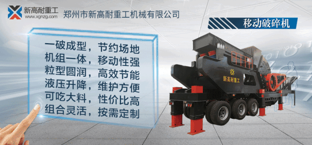 機(jī)制砂火了，優(yōu)良的生產(chǎn)工藝、合理的設(shè)備選擇是高產(chǎn)高質(zhì)的關(guān)鍵(圖8)