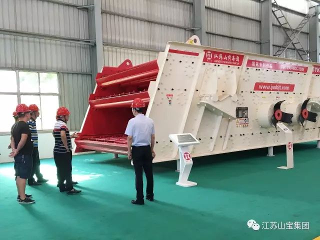 江蘇山寶集團(tuán)：湖北鑫九龍鈣業(yè)有限公司、山東易拓新材料有限公司、南京工業(yè)大學(xué)領(lǐng)導(dǎo)蒞臨考察指導(dǎo)！(圖9)