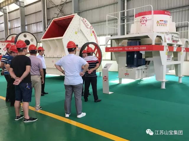江蘇山寶集團(tuán)：湖北鑫九龍鈣業(yè)有限公司、山東易拓新材料有限公司、南京工業(yè)大學(xué)領(lǐng)導(dǎo)蒞臨考察指導(dǎo)！(圖10)