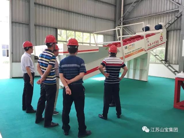 江蘇山寶集團(tuán)：湖北鑫九龍鈣業(yè)有限公司、山東易拓新材料有限公司、南京工業(yè)大學(xué)領(lǐng)導(dǎo)蒞臨考察指導(dǎo)！(圖11)