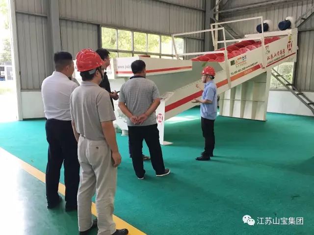 江蘇山寶集團(tuán)：湖北鑫九龍鈣業(yè)有限公司、山東易拓新材料有限公司、南京工業(yè)大學(xué)領(lǐng)導(dǎo)蒞臨考察指導(dǎo)！(圖20)