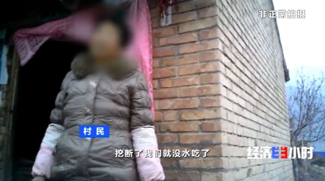 被染綠的黃河支流周晉峰接受央視采訪：排污—挖砂—垃圾…黃河治理需要生態(tài)文明(圖19)