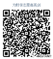 被染綠的黃河支流周晉峰接受央視采訪：排污—挖砂—垃圾…黃河治理需要生態(tài)文明(圖32)