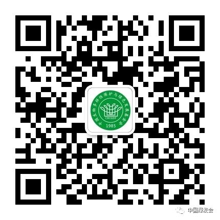 被染綠的黃河支流周晉峰接受央視采訪：排污—挖砂—垃圾…黃河治理需要生態(tài)文明(圖33)