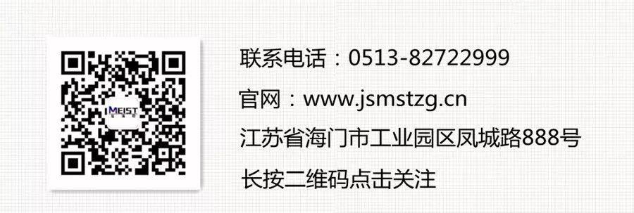 發貨昆明安寧縣2臺可逆式制砂機，小型環保制砂選擇NO.1！（附視頻）(圖12)
