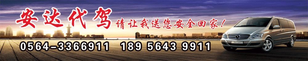 最新公告！六安這條路已禁止通行！@六安一工人被卷入洗砂機(jī)！當(dāng)場(chǎng)身亡……(圖4)