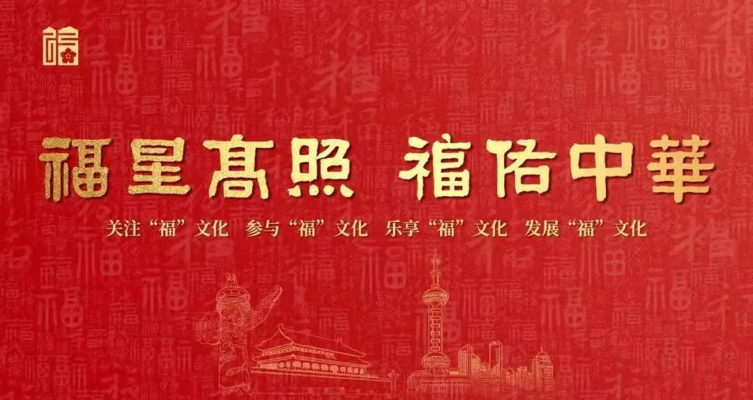 【“5+1”專項行動丨企業(yè)用工服務(wù)】下周一！“職”等你來——適中鎮(zhèn)2022年專場招聘會(圖1)