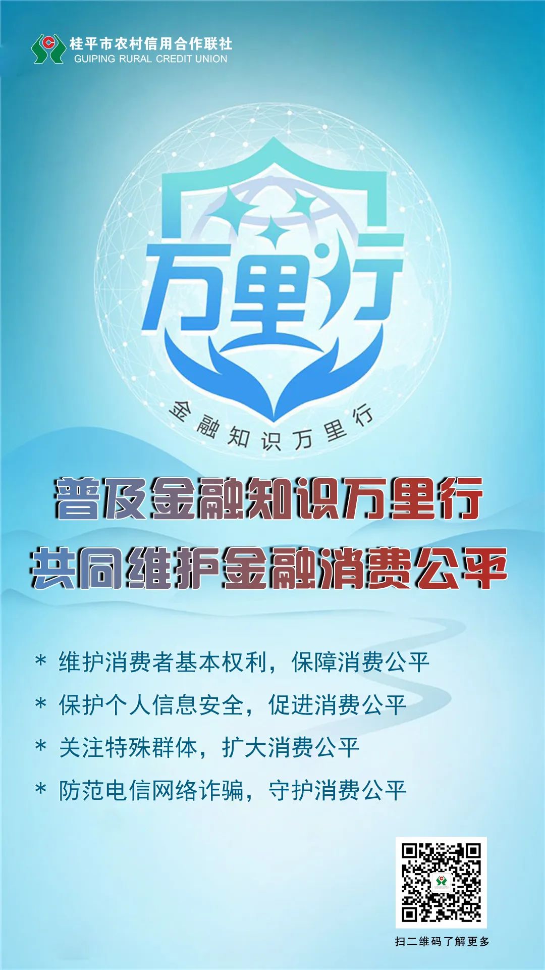 暑期一大波優質資產拍賣，速來圍觀！(圖27)