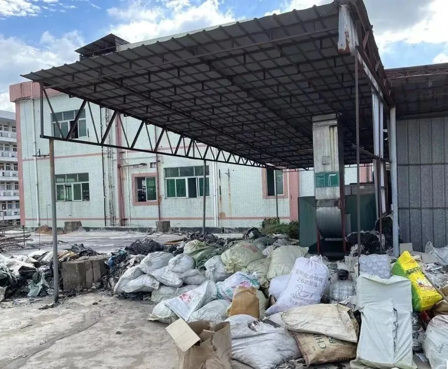 一企業(yè)存放固廢未建立臺(tái)賬、標(biāo)識等，最高面臨罰款20萬，一般固廢管理要求有哪些？(圖4)