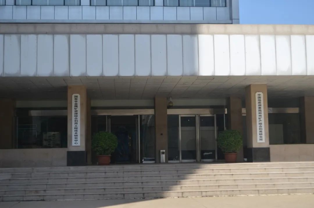 一企業(yè)存放固廢未建立臺(tái)賬、標(biāo)識等，最高面臨罰款20萬，一般固廢管理要求有哪些？(圖30)