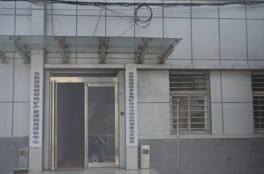 一企業(yè)存放固廢未建立臺(tái)賬、標(biāo)識等，最高面臨罰款20萬，一般固廢管理要求有哪些？(圖32)