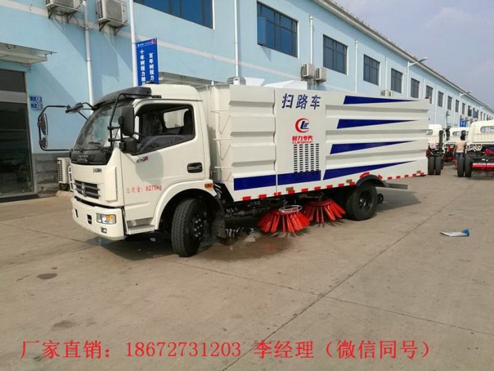 中小型掃路車廠家報價現貨(圖4) 中小型掃路車廠家報價現貨(圖4)