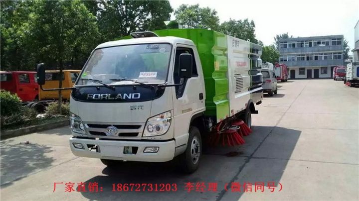 中小型掃路車廠家報價現貨(圖6) 中小型掃路車廠家報價現貨(圖6)