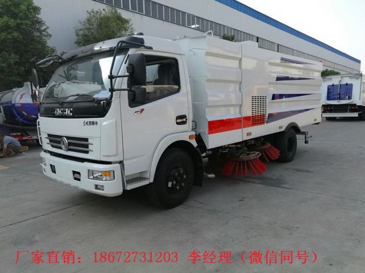 中小型掃路車廠家報價現貨(圖9) 中小型掃路車廠家報價現貨(圖9)