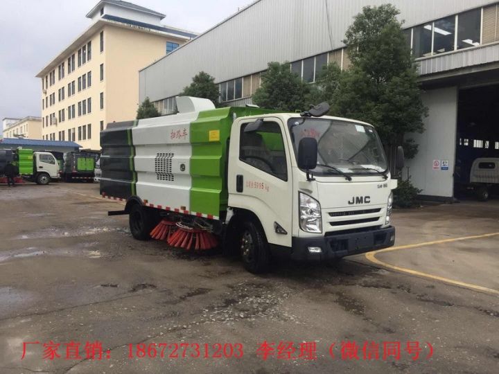 中小型掃路車廠家報價現貨(圖7) 中小型掃路車廠家報價現貨(圖7)