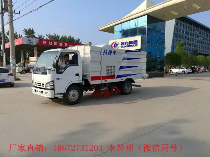 中小型掃路車廠家報價現貨(圖11) 中小型掃路車廠家報價現貨(圖11)