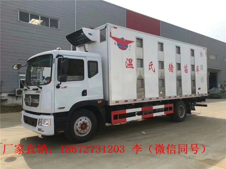 物流園區(qū)清掃車環(huán)衛(wèi)廠家報(bào)價(jià)現(xiàn)貨(圖5) 物流園區(qū)清掃車環(huán)衛(wèi)廠家報(bào)價(jià)現(xiàn)貨(圖5)