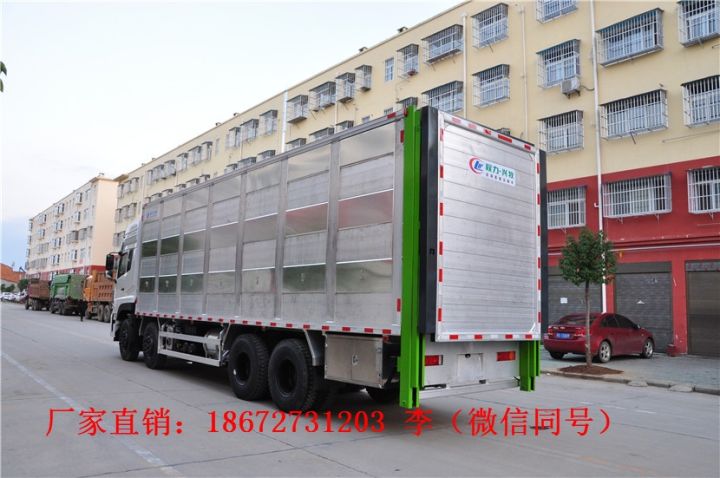 物流園區(qū)清掃車環(huán)衛(wèi)廠家報(bào)價(jià)現(xiàn)貨(圖7) 物流園區(qū)清掃車環(huán)衛(wèi)廠家報(bào)價(jià)現(xiàn)貨(圖7)