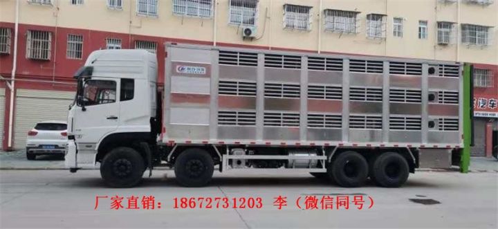 物流園區(qū)清掃車環(huán)衛(wèi)廠家報(bào)價(jià)現(xiàn)貨(圖9) 物流園區(qū)清掃車環(huán)衛(wèi)廠家報(bào)價(jià)現(xiàn)貨(圖9)
