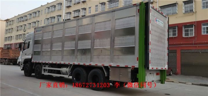 物流園區(qū)清掃車環(huán)衛(wèi)廠家報(bào)價(jià)現(xiàn)貨(圖10) 物流園區(qū)清掃車環(huán)衛(wèi)廠家報(bào)價(jià)現(xiàn)貨(圖10)
