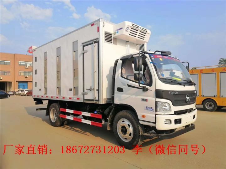 物流園區(qū)清掃車環(huán)衛(wèi)廠家報(bào)價(jià)現(xiàn)貨(圖8) 物流園區(qū)清掃車環(huán)衛(wèi)廠家報(bào)價(jià)現(xiàn)貨(圖8)