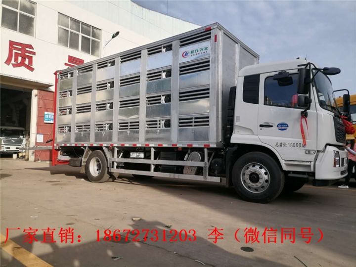 物流園區(qū)清掃車環(huán)衛(wèi)廠家報(bào)價(jià)現(xiàn)貨(圖12) 物流園區(qū)清掃車環(huán)衛(wèi)廠家報(bào)價(jià)現(xiàn)貨(圖12)