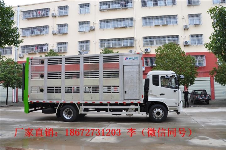 物流園區(qū)清掃車環(huán)衛(wèi)廠家報(bào)價(jià)現(xiàn)貨(圖11) 物流園區(qū)清掃車環(huán)衛(wèi)廠家報(bào)價(jià)現(xiàn)貨(圖11)