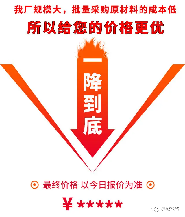 制砂機設備，制砂機設備廠家(圖9)