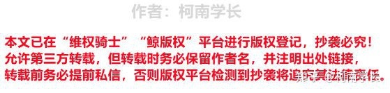 2021關(guān)于江西專升本,史上最全最詳細(xì)!建議收藏!(圖16) 2021關(guān)于江西專升本,史上最全最詳細(xì)!建議收藏!(圖16)