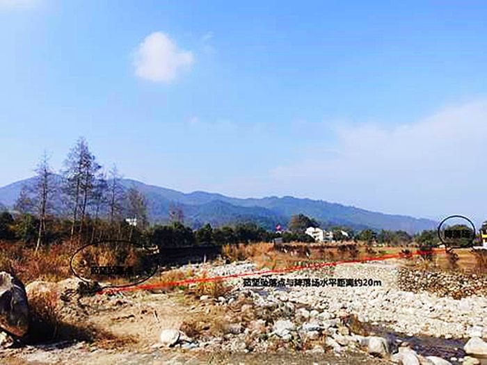 致1游客死亡！江西明月山滑翔傘飛行基地12?13高墜事故調(diào)查公布(圖2)