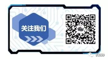 砂石價(jià)格上漲，機(jī)制砂廠手續(xù)怎么跑？機(jī)制砂生產(chǎn)項(xiàng)目怎么辦？現(xiàn)在公開(kāi)！(圖4)