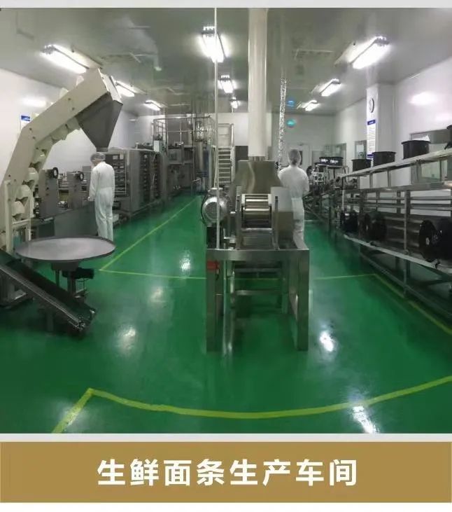 寶雞｜突出抓技改！27個項目總投資14.4億元！預(yù)計釋放產(chǎn)能52億元(圖15)