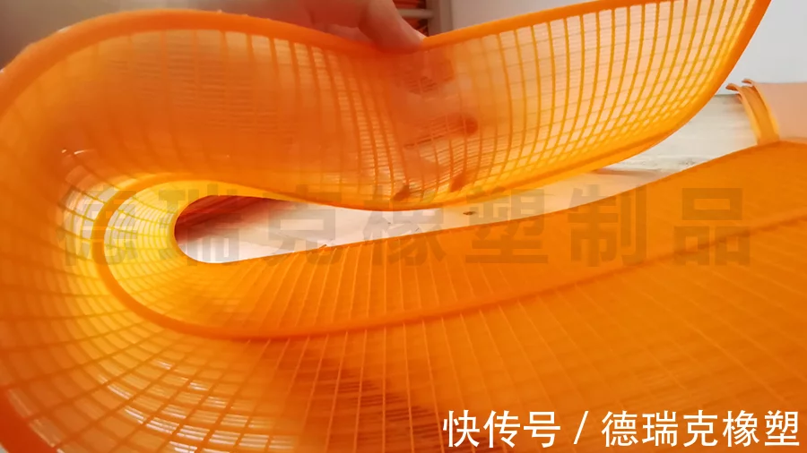 《聚氨酯篩網》一般使用在什么機器上？(圖2)