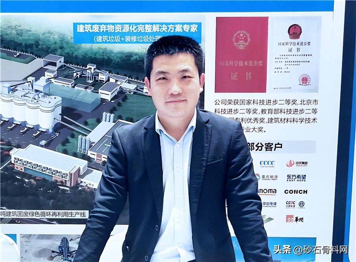 應(yīng)對價(jià)格下行!砂石做好設(shè)備選型可控成本提品質(zhì)增強(qiáng)競爭優(yōu)勢(圖1) 應(yīng)對價(jià)格下行!砂石做好設(shè)備選型可控成本提品質(zhì)增強(qiáng)競爭優(yōu)勢(圖1)