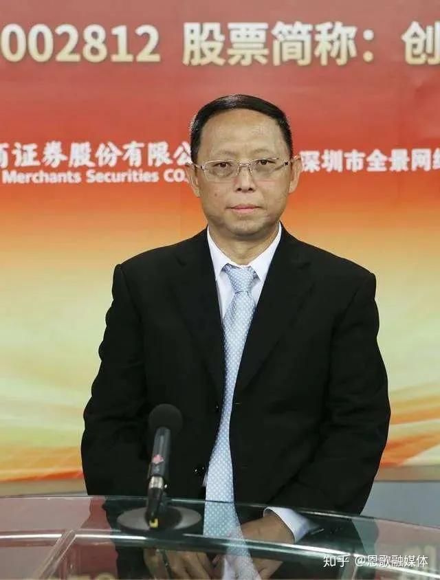 云南昆明4位百億巨商，兩位身價過300億？他們的創業史或充滿神秘感(圖3)
