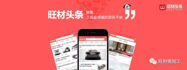 深度試析政府在近代云南個舊錫礦經濟發展中的作用！(圖2)