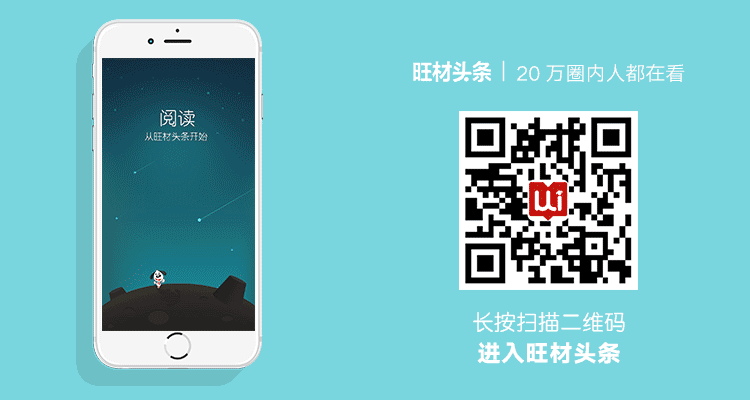 深度試析政府在近代云南個舊錫礦經濟發展中的作用！(圖7)