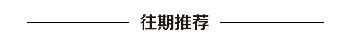 清理砂廠沉淀池淤積，怎么樣降低成本提升經(jīng)濟(jì)效益？(圖5)
