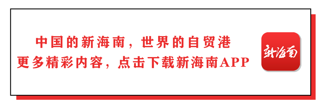 路程時(shí)間縮短至20分鐘！海南儋白高速將于明日通車(圖1)