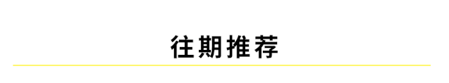 路程時(shí)間縮短至20分鐘！海南儋白高速將于明日通車(圖9)