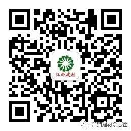 【微課堂】海砂淡化關(guān)鍵工藝參數(shù)的研究(圖11)