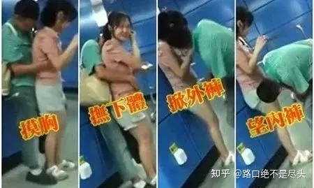 溫州星巴克上演精彩一幕，不雅行為被“現場直播”：別把不要臉，當成性解放！(圖14)
