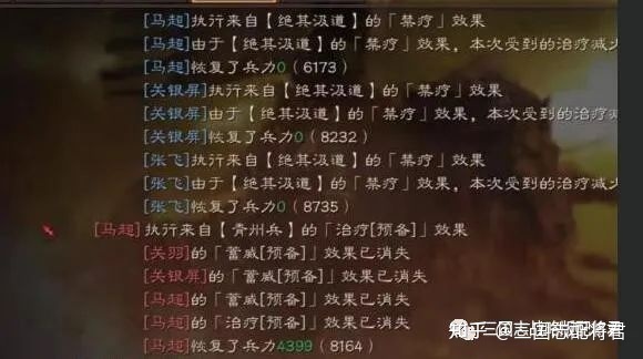 三國志戰(zhàn)略版青州兵加強,開荒T0新神技,穩(wěn)定奶三四千!(圖6) 三國志戰(zhàn)略版青州兵加強,開荒T0新神技,穩(wěn)定奶三四千!(圖6)