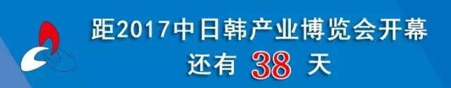 快速響應！濰坊各級黨委政府迅速開展環保督察工作(圖5)