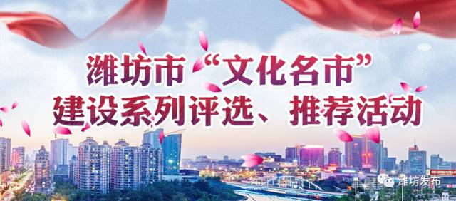 快速響應！濰坊各級黨委政府迅速開展環保督察工作(圖3)