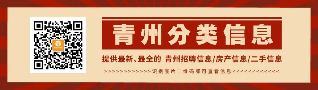 私設(shè)暗管偷排污水！罰款40萬元！(圖3)