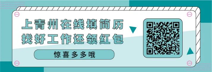 私設(shè)暗管偷排污水！罰款40萬元！(圖6)