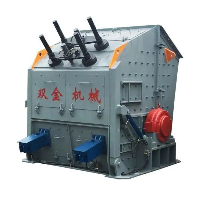 浙江雙金機(jī)械集團(tuán)股份有限公司將亮相2021中國(guó)（鄭州）國(guó)際砂石及尾礦與建筑固廢處理技術(shù)展覽會(huì)(圖9)
